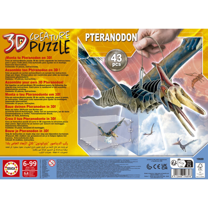 Pteranodon 3D Creature Puzzle
